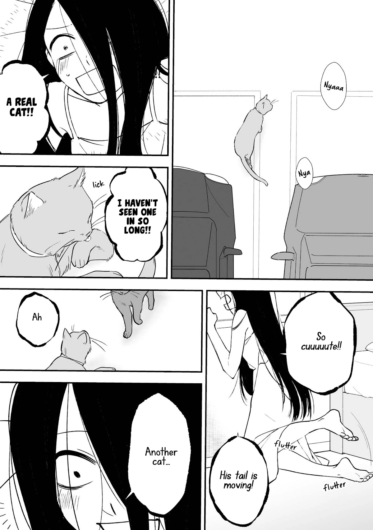 Iwakutsuki Bukken no Yakuro-san Chapter 16.3 page 3 - Chapter 16.3 [END]