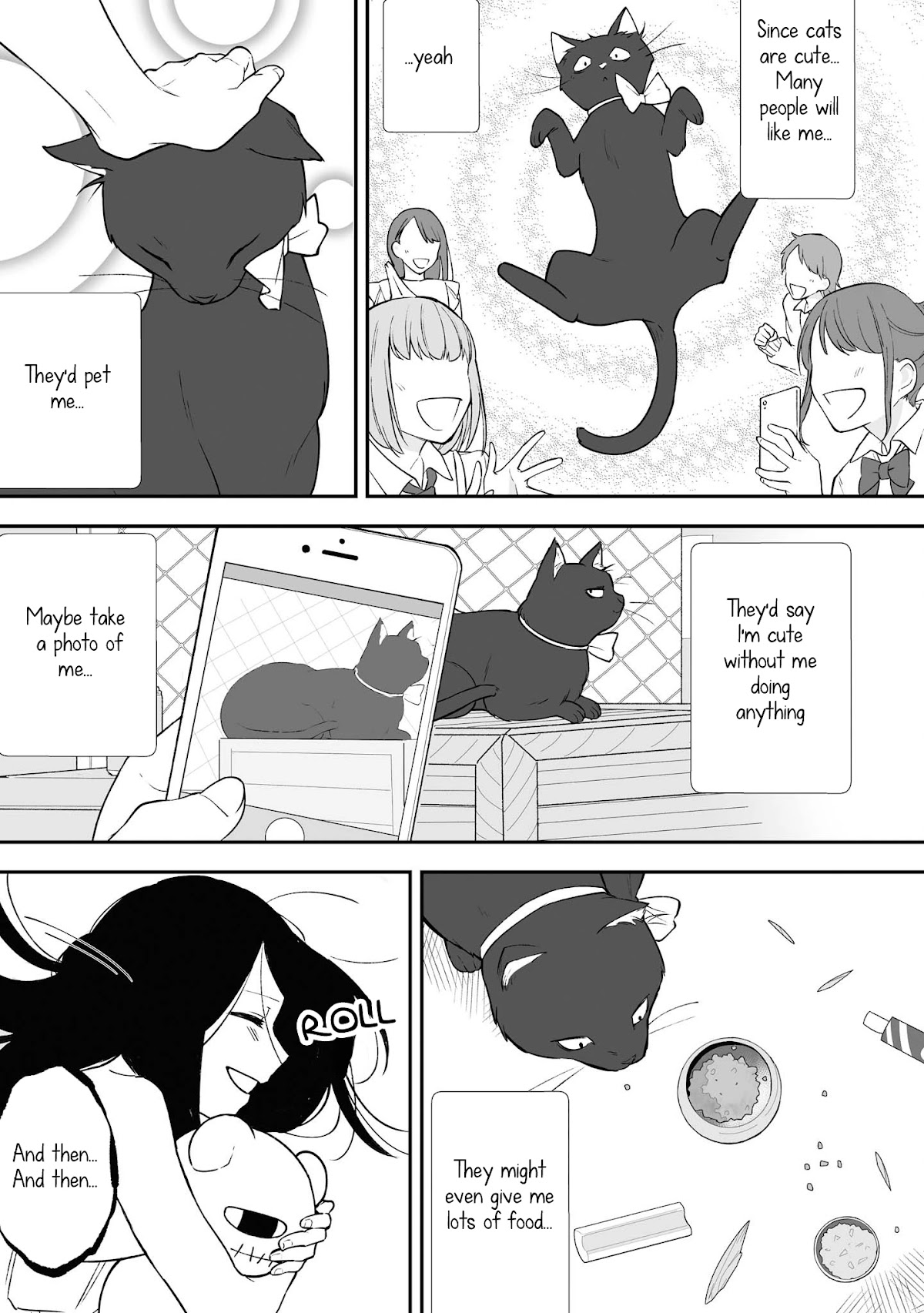 Iwakutsuki Bukken no Yakuro-san Chapter 16.3 page 7 - Chapter 16.3 [END]