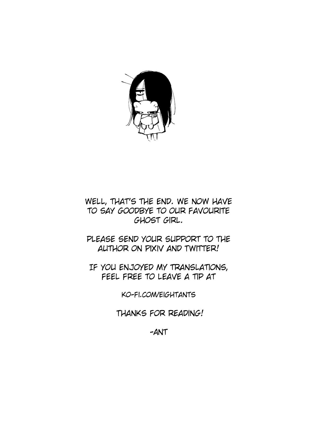 Iwakutsuki Bukken no Yakuro-san Chapter 16 page 6 - Chapter 16