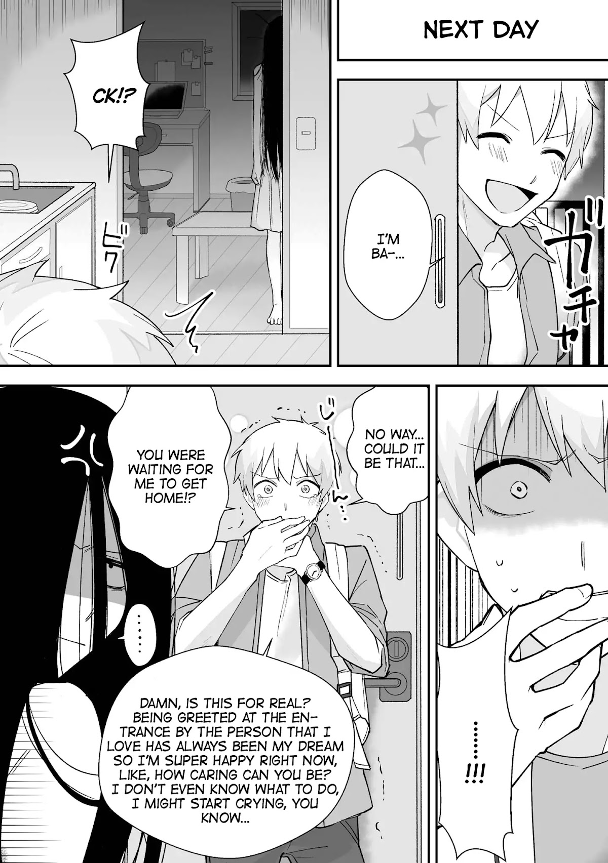 Iwakutsuki Bukken no Yakuro-san Chapter 2 page 2 - Chapter 2