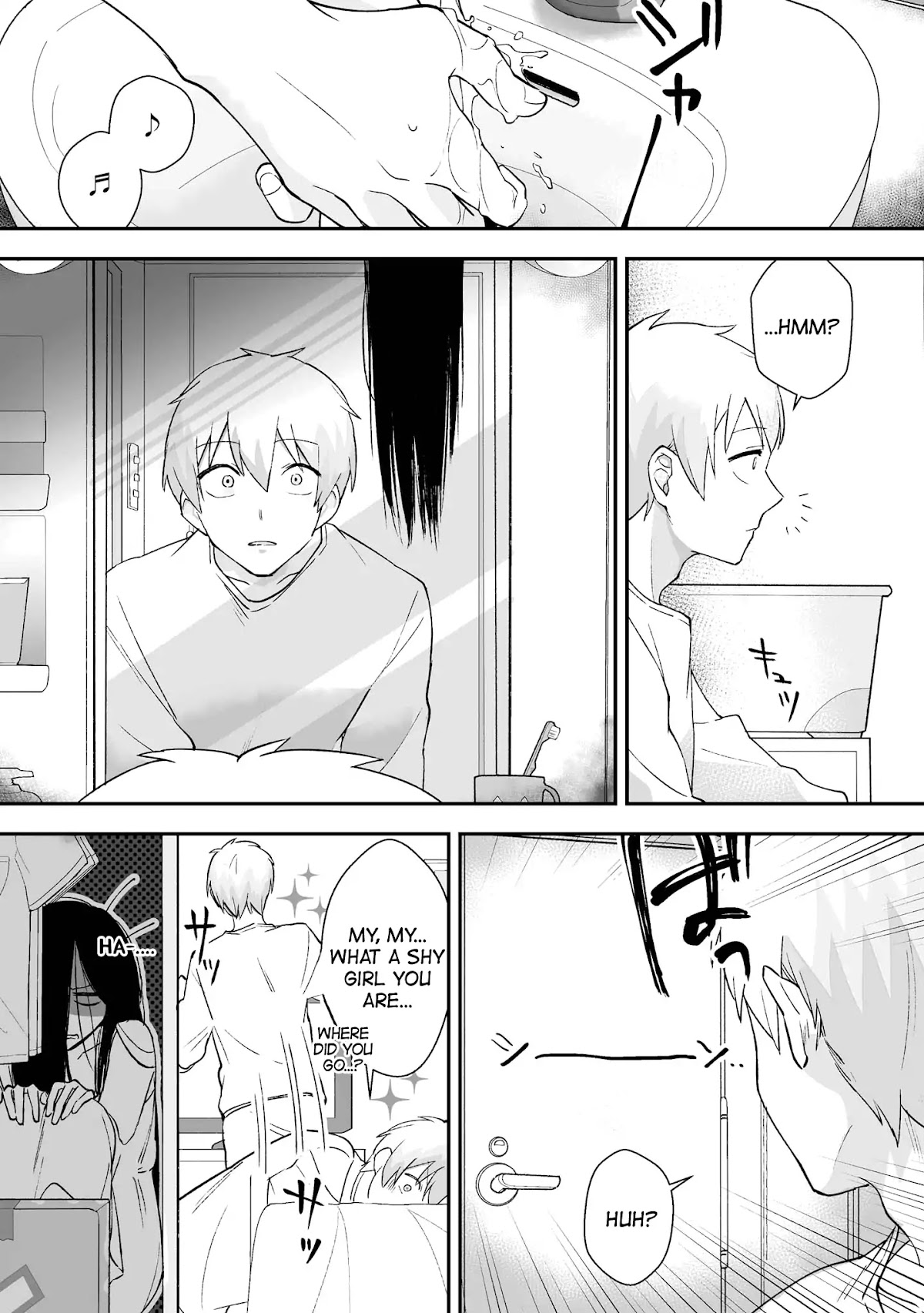 Iwakutsuki Bukken no Yakuro-san Chapter 2 page 3 - Chapter 2
