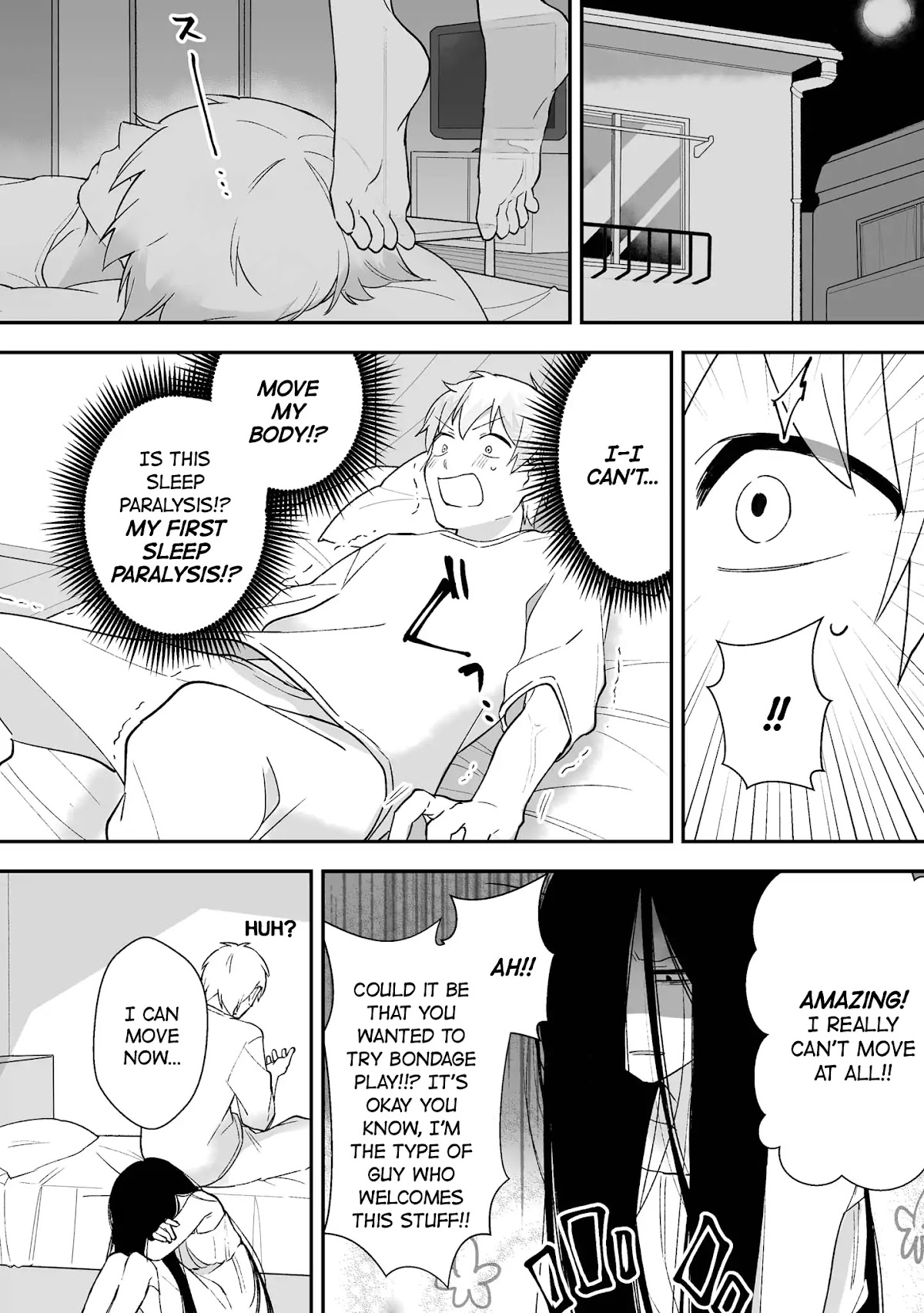 Iwakutsuki Bukken no Yakuro-san Chapter 2 page 4 - Chapter 2