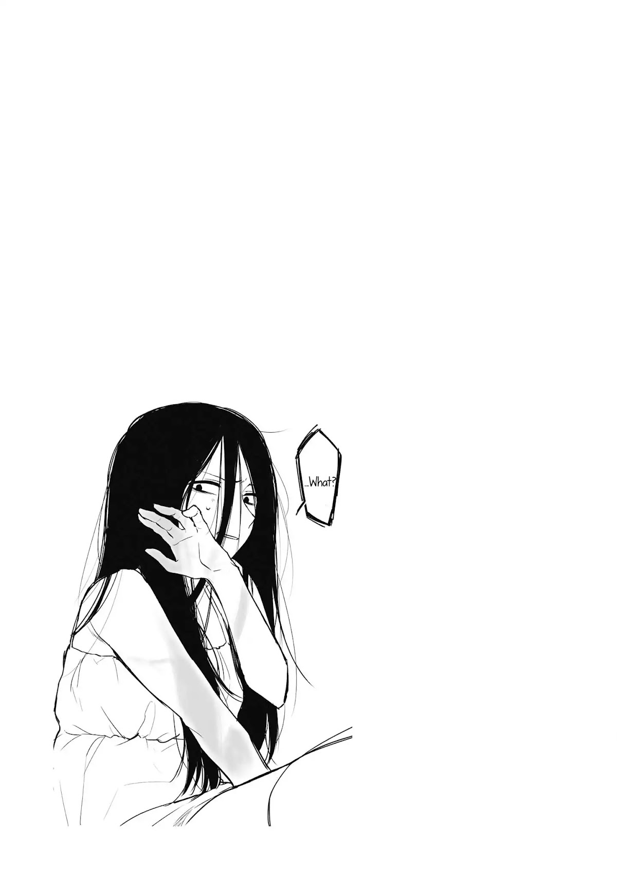 Iwakutsuki Bukken no Yakuro-san Chapter 2 page 5 - Chapter 2