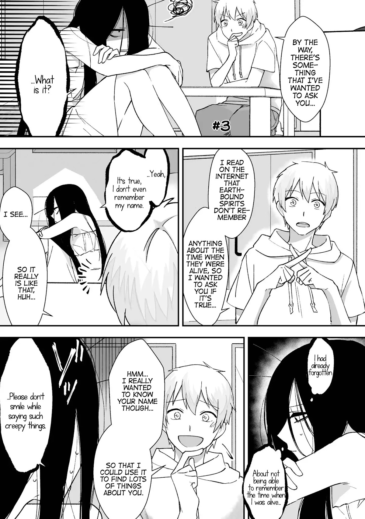 Iwakutsuki Bukken no Yakuro-san Chapter 3 page 1 - Chapter 3