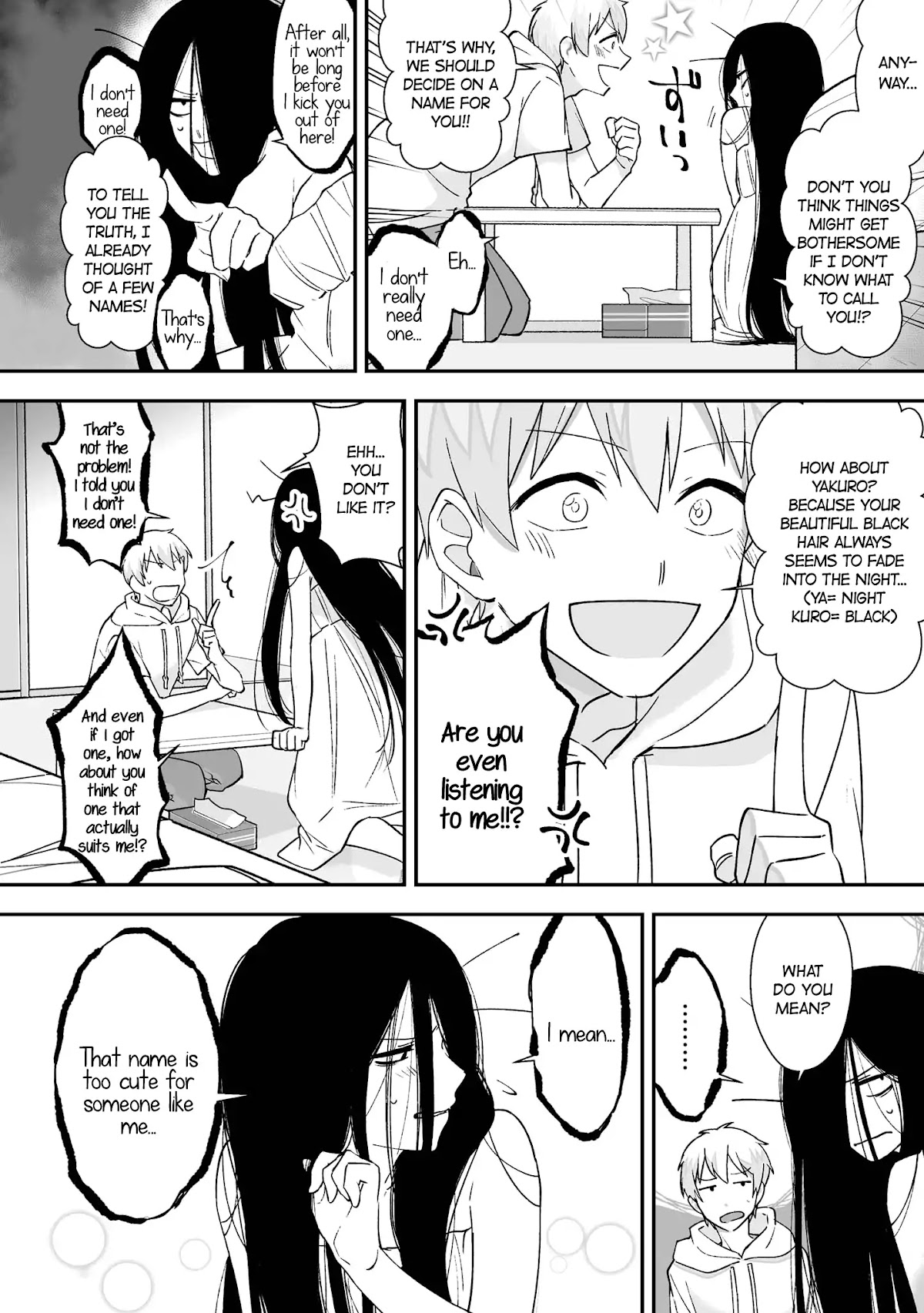Iwakutsuki Bukken no Yakuro-san Chapter 3 page 2 - Chapter 3