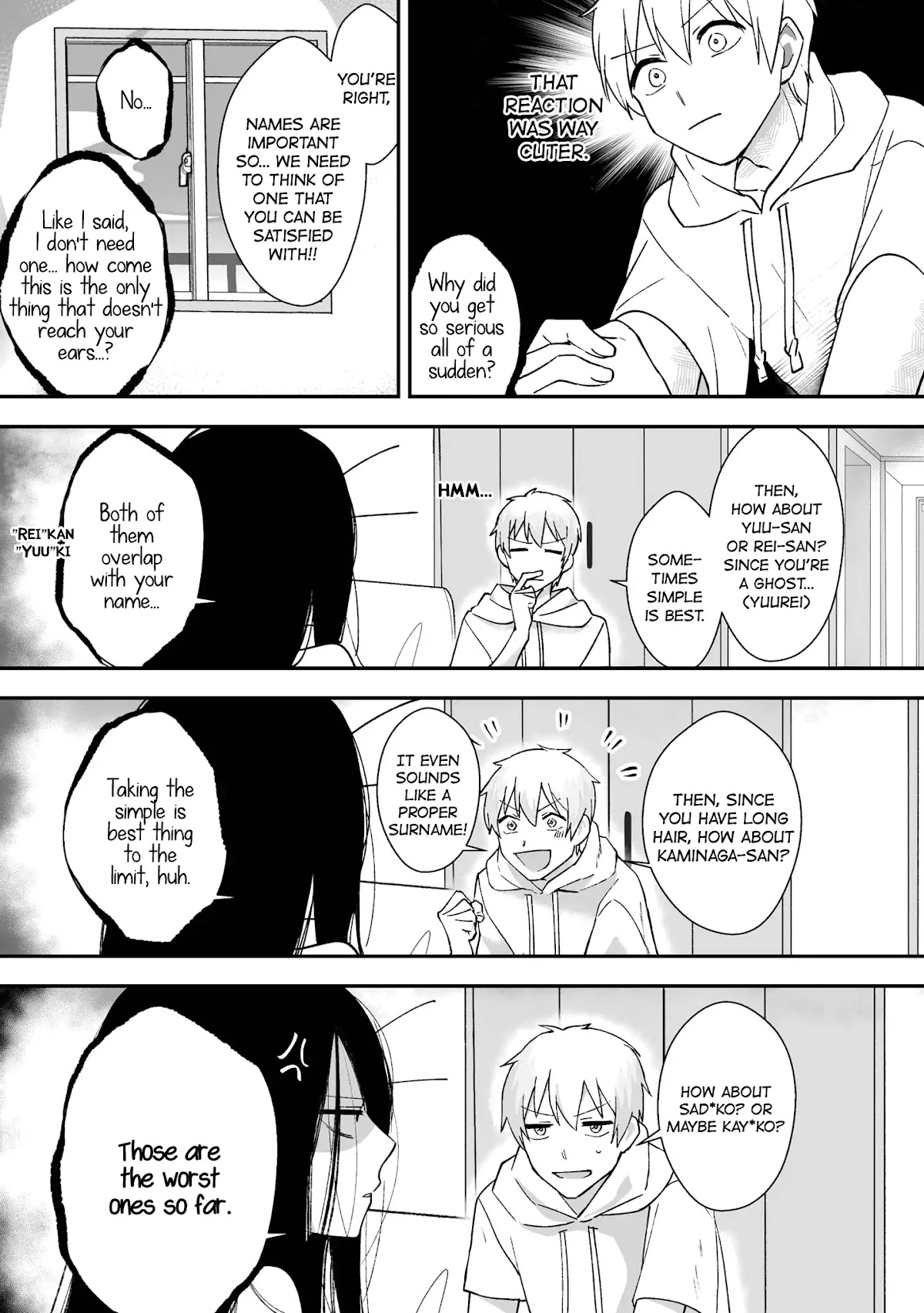 Iwakutsuki Bukken no Yakuro-san Chapter 3 page 3 - Chapter 3