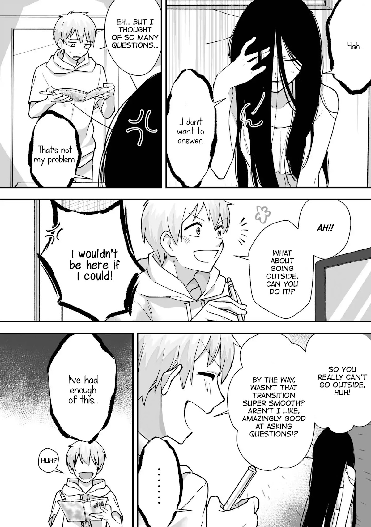 Iwakutsuki Bukken no Yakuro-san Chapter 4 page 2 - Chapter 4