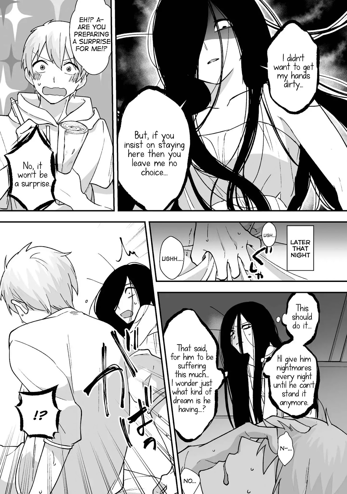 Iwakutsuki Bukken no Yakuro-san Chapter 4 page 3 - Chapter 4