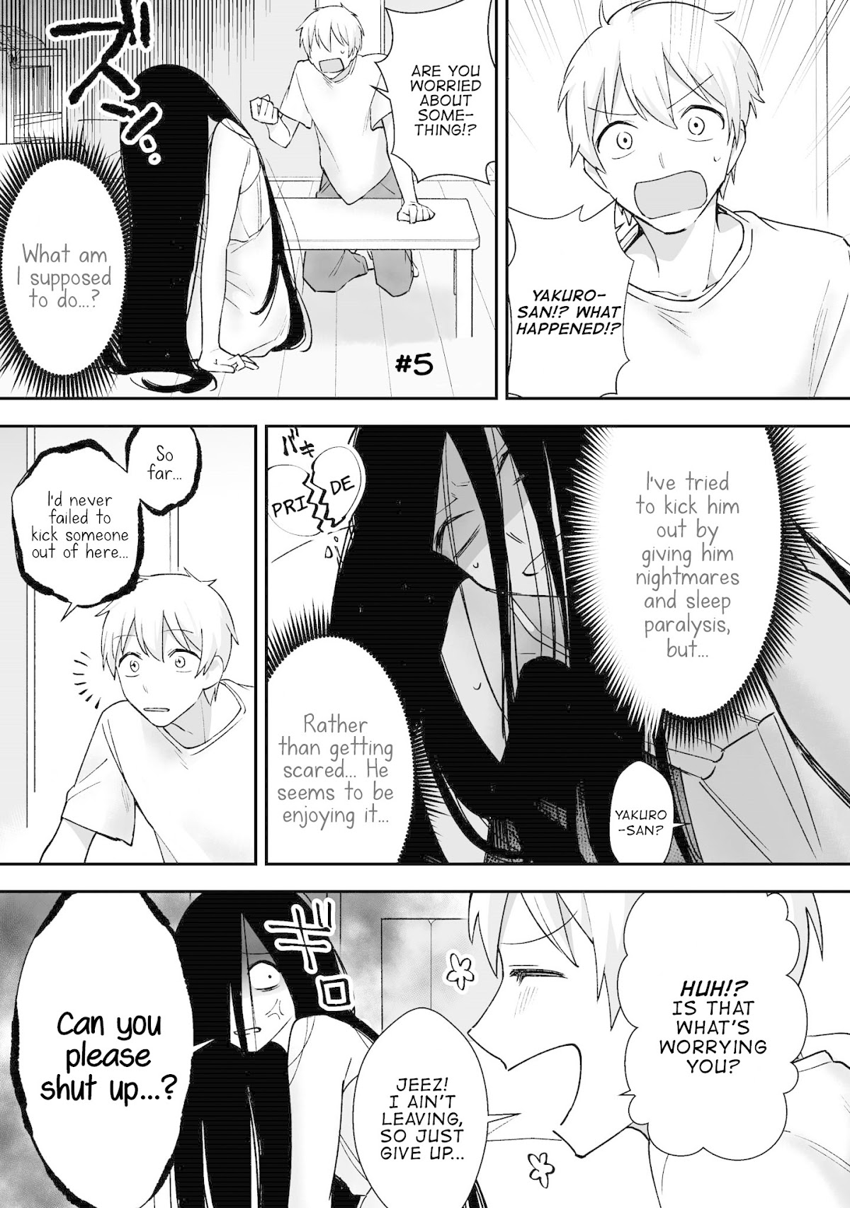 Iwakutsuki Bukken no Yakuro-san Chapter 5 page 1 - Chapter 5