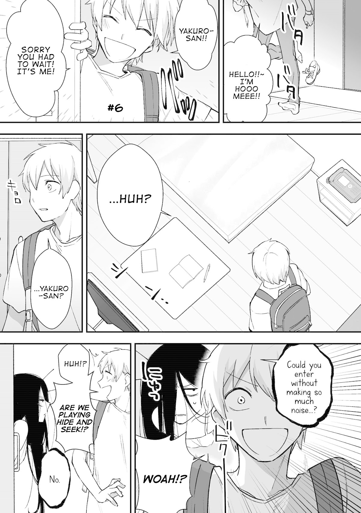Iwakutsuki Bukken no Yakuro-san Chapter 6 page 1 - Chapter 6