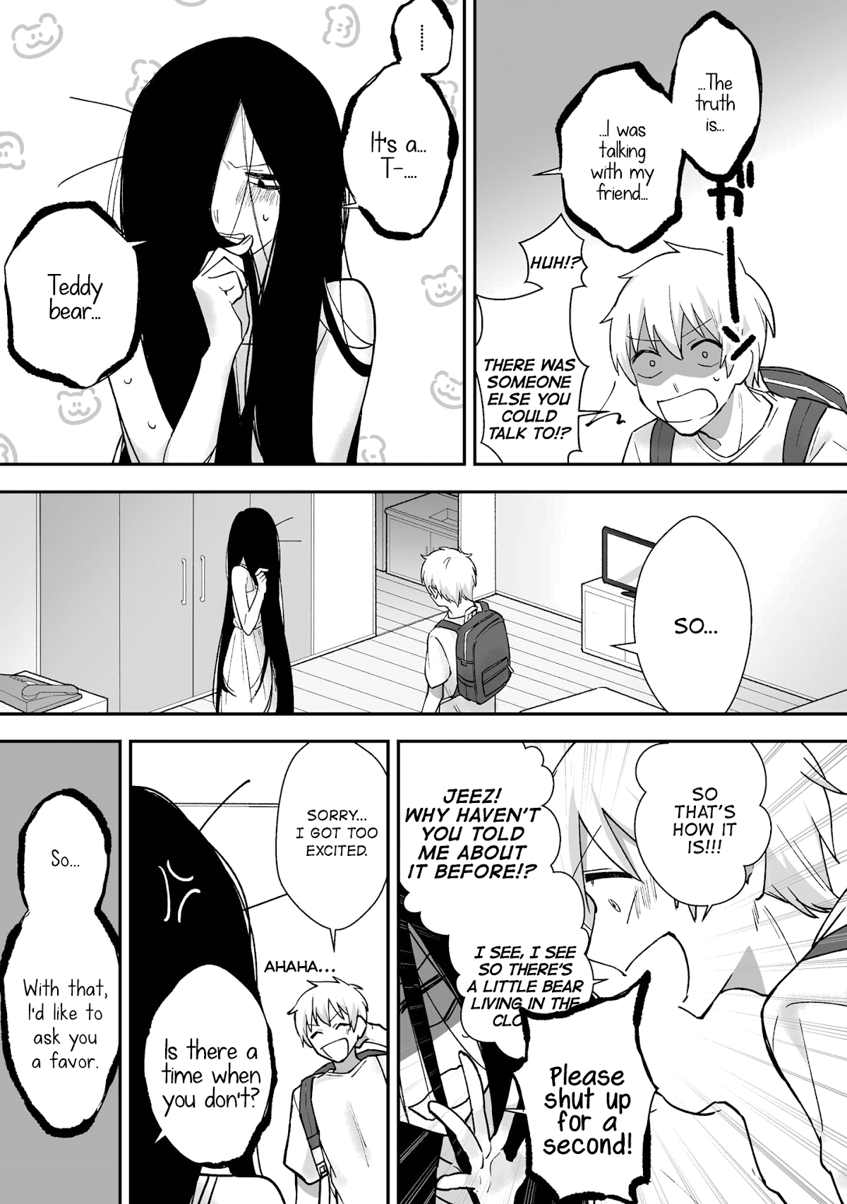 Iwakutsuki Bukken no Yakuro-san Chapter 6 page 3 - Chapter 6