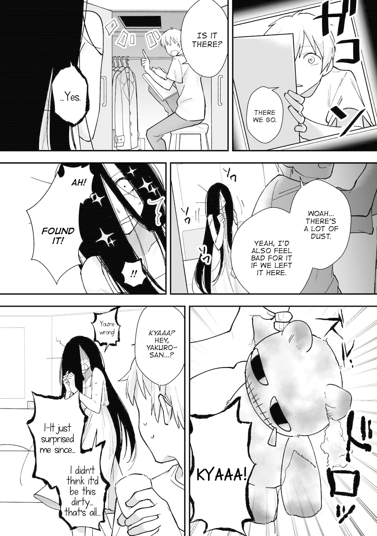 Iwakutsuki Bukken no Yakuro-san Chapter 6 page 4 - Chapter 6