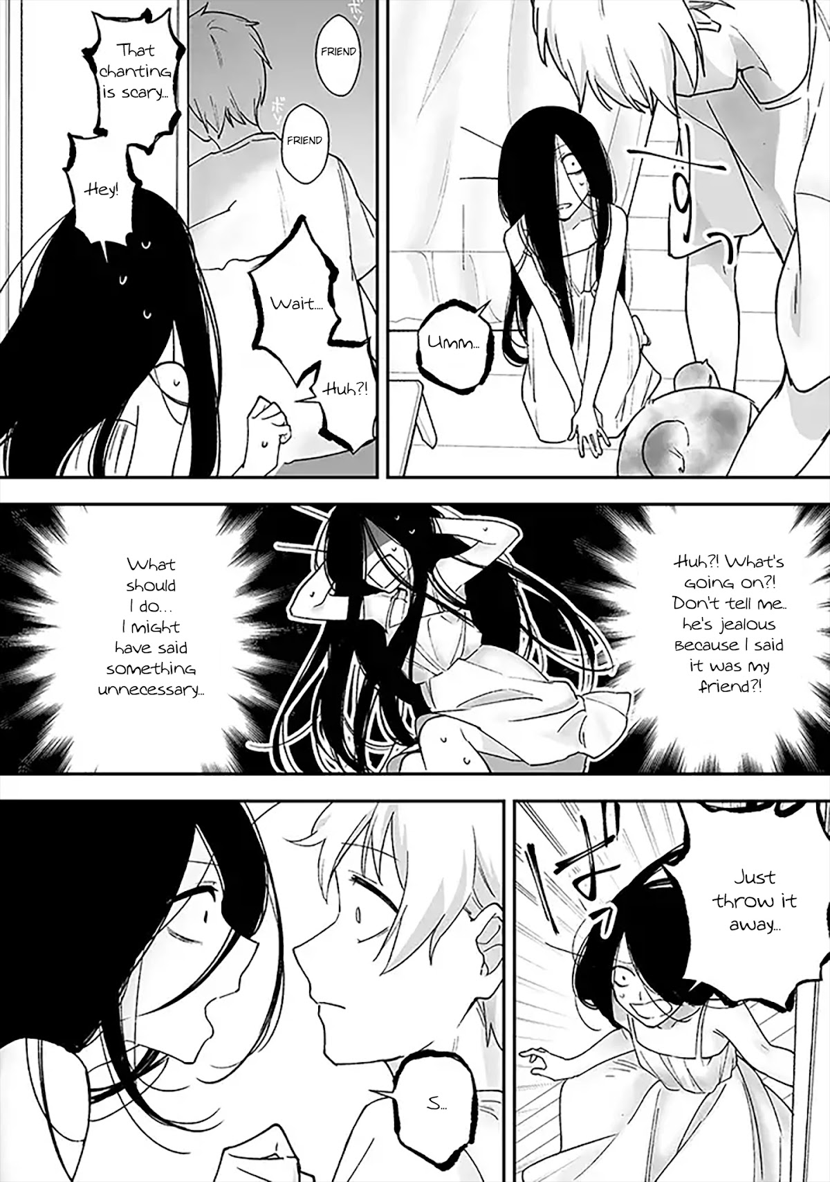 Iwakutsuki Bukken no Yakuro-san Chapter 7 page 2 - Chapter 7