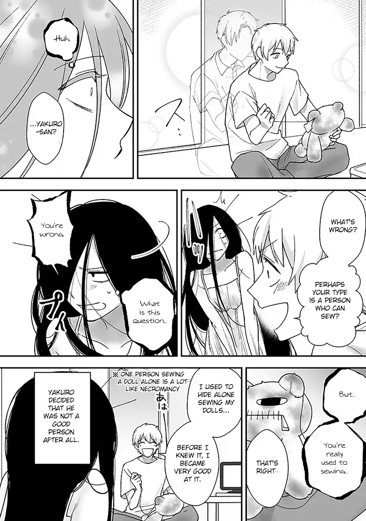 Iwakutsuki Bukken no Yakuro-san Chapter 7 page 4 - Chapter 7