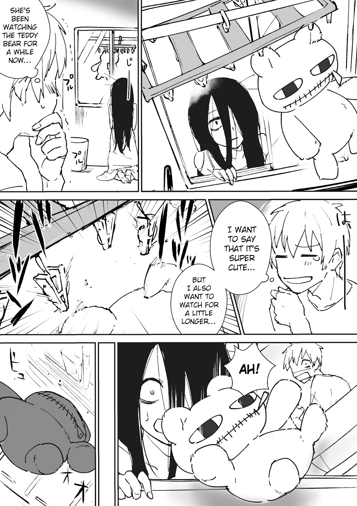 Iwakutsuki Bukken no Yakuro-san Chapter 8 page 1 - Chapter 8