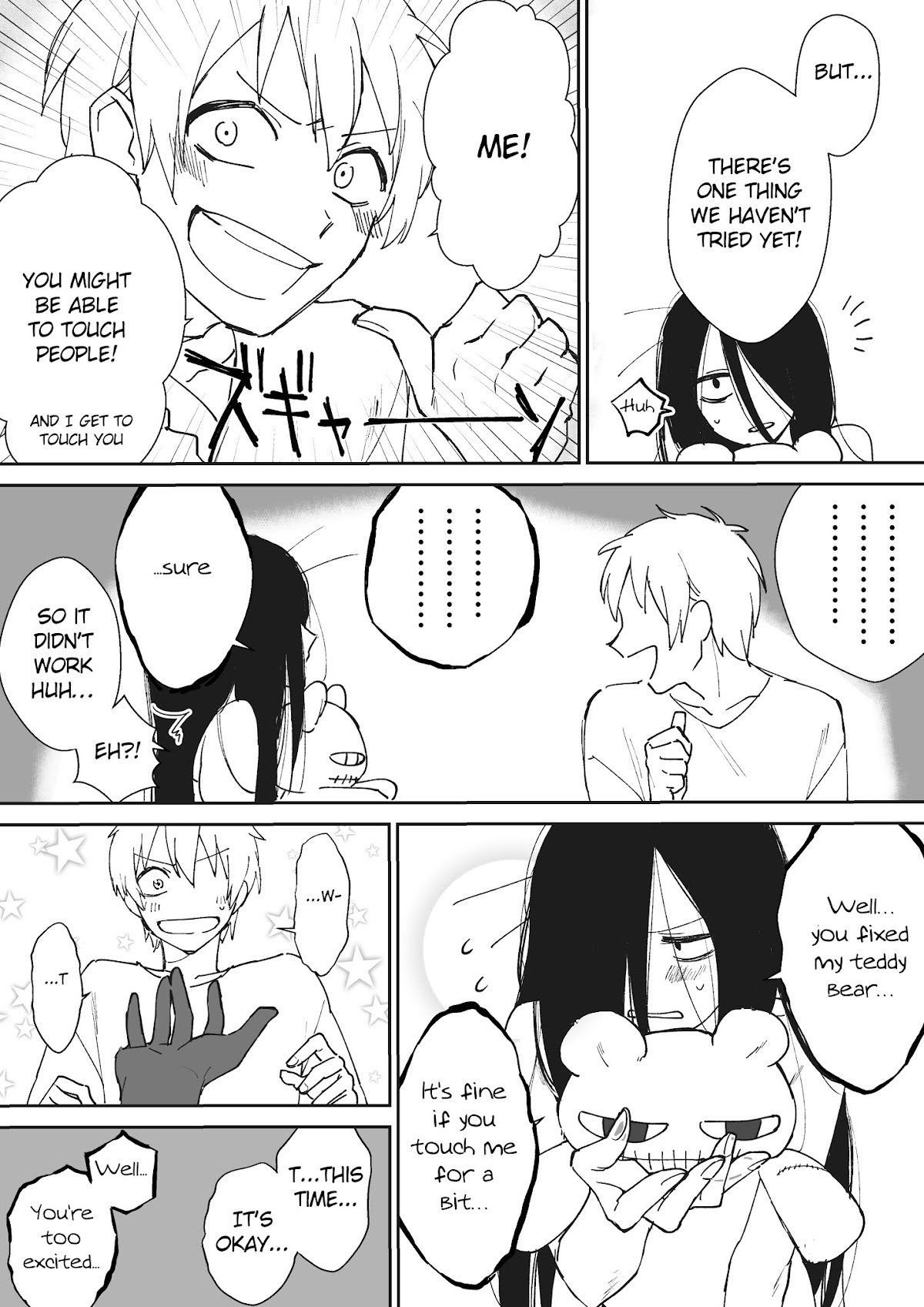 Iwakutsuki Bukken no Yakuro-san Chapter 8 page 4 - Chapter 8