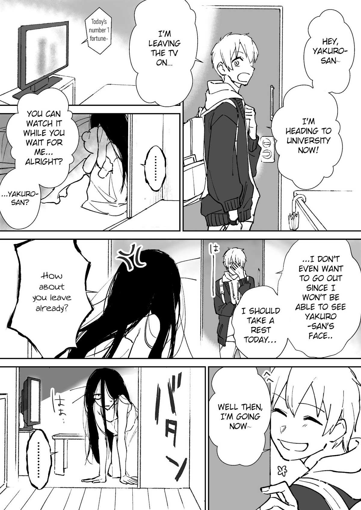 Iwakutsuki Bukken no Yakuro-san Chapter 9 page 1 - Chapter 9