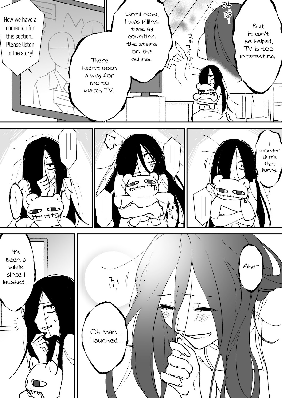 Iwakutsuki Bukken no Yakuro-san Chapter 9 page 3 - Chapter 9