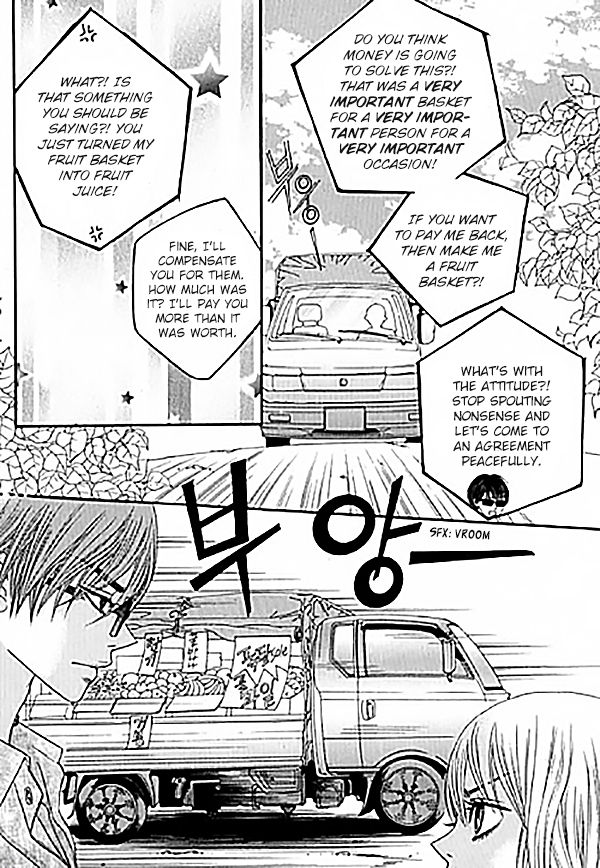Iwangimyeon Dahong Chapter 1 page 11 - Chapter 1