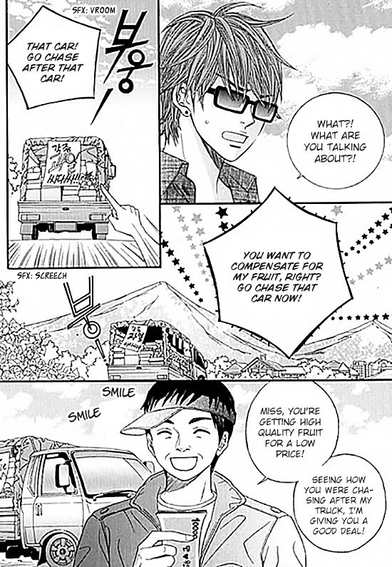Iwangimyeon Dahong Chapter 1 page 12 - Chapter 1