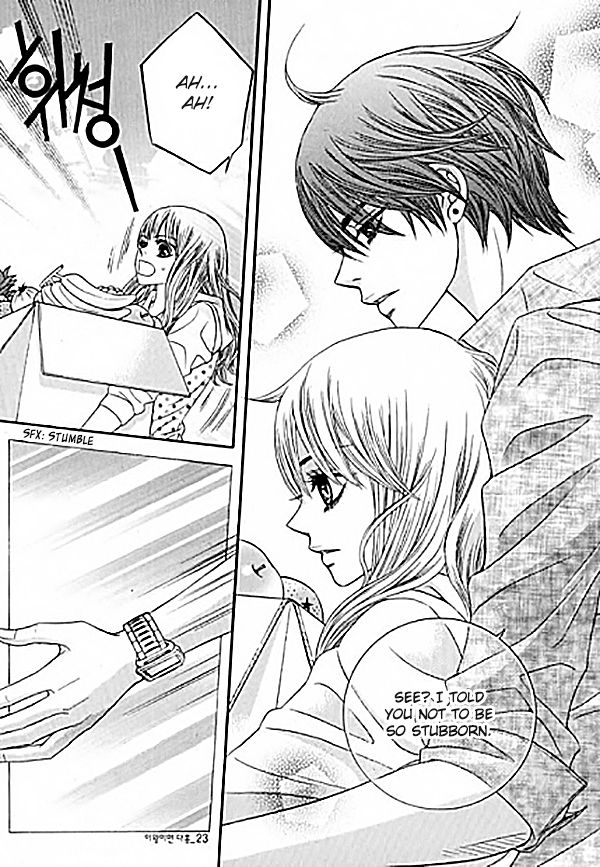 Iwangimyeon Dahong Chapter 1 page 16 - Chapter 1