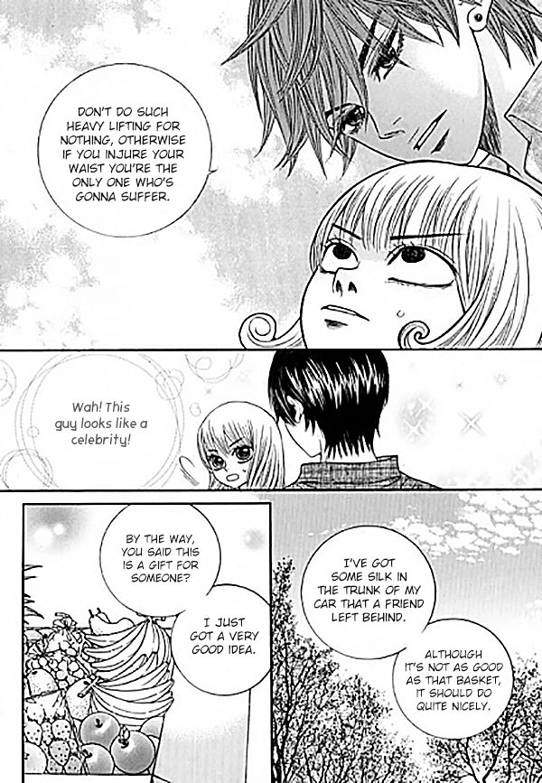 Iwangimyeon Dahong Chapter 1 page 17 - Chapter 1