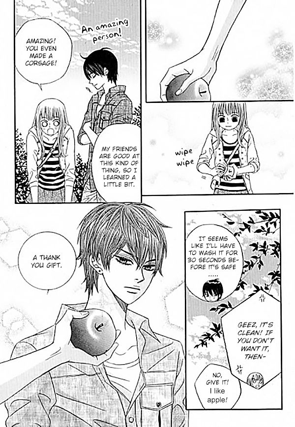 Iwangimyeon Dahong Chapter 1 page 19 - Chapter 1