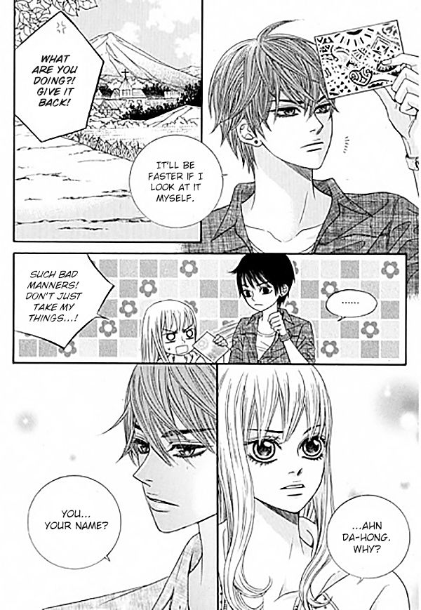 Iwangimyeon Dahong Chapter 1 page 21 - Chapter 1
