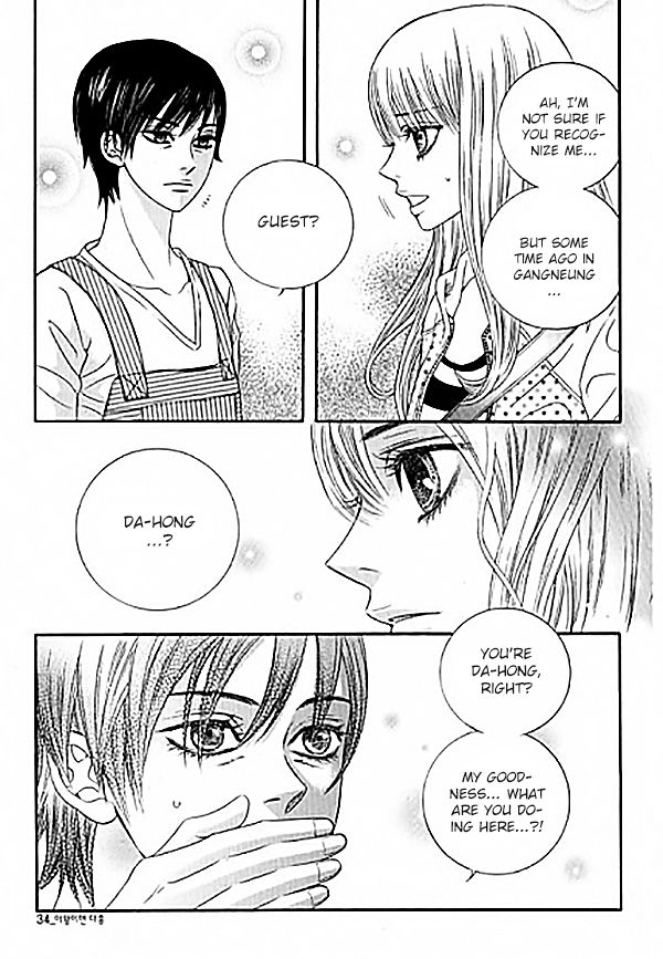 Iwangimyeon Dahong Chapter 1 page 27 - Chapter 1