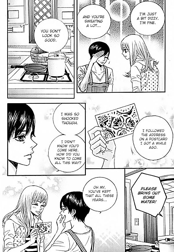 Iwangimyeon Dahong Chapter 1 page 34 - Chapter 1