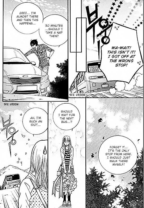 Iwangimyeon Dahong Chapter 1 page 6 - Chapter 1