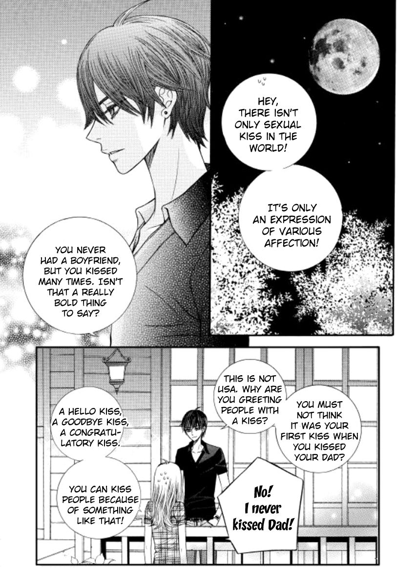 Iwangimyeon Dahong Chapter 10 page 12 - Chapter 10