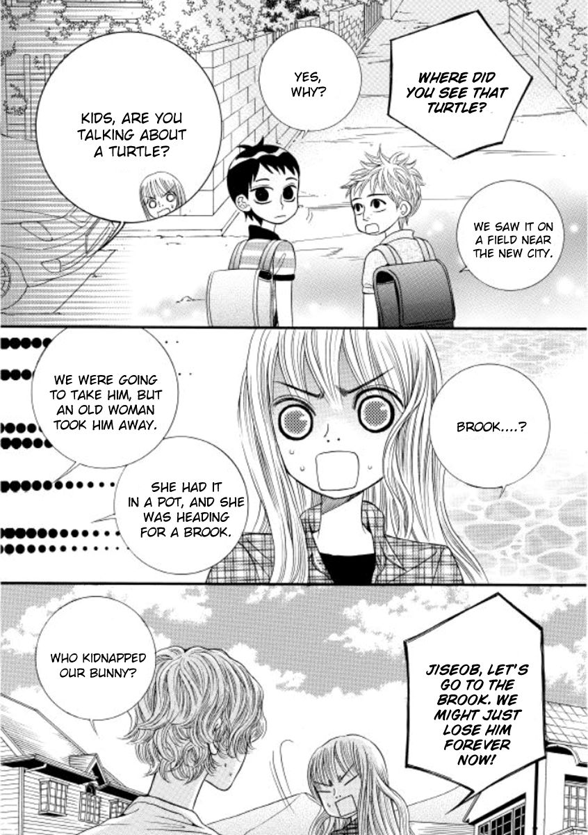 Iwangimyeon Dahong Chapter 10 page 25 - Chapter 10