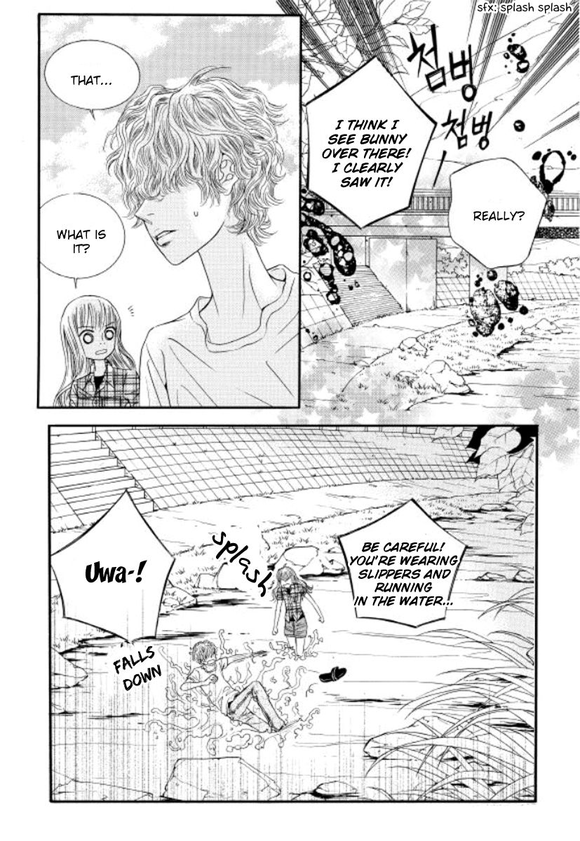 Iwangimyeon Dahong Chapter 10 page 27 - Chapter 10