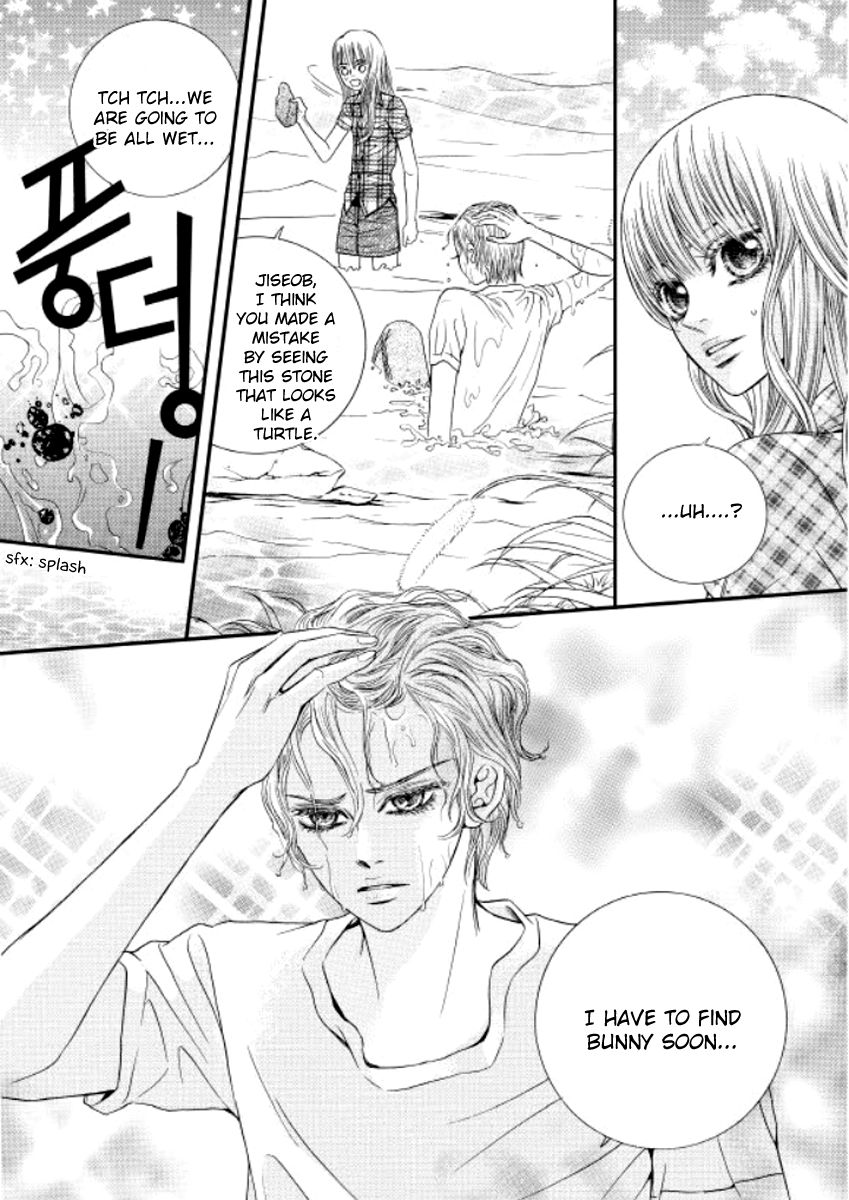 Iwangimyeon Dahong Chapter 10 page 28 - Chapter 10