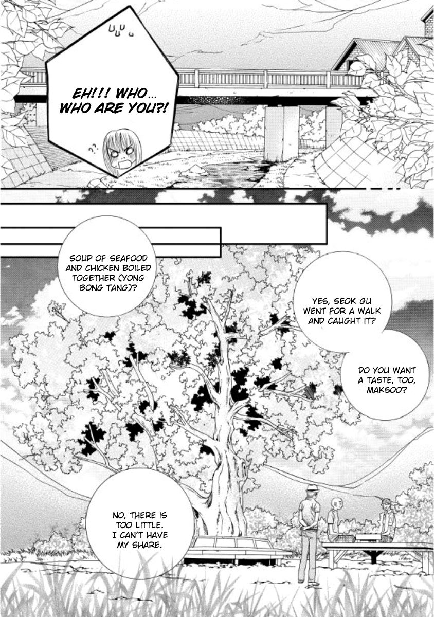 Iwangimyeon Dahong Chapter 10 page 29 - Chapter 10