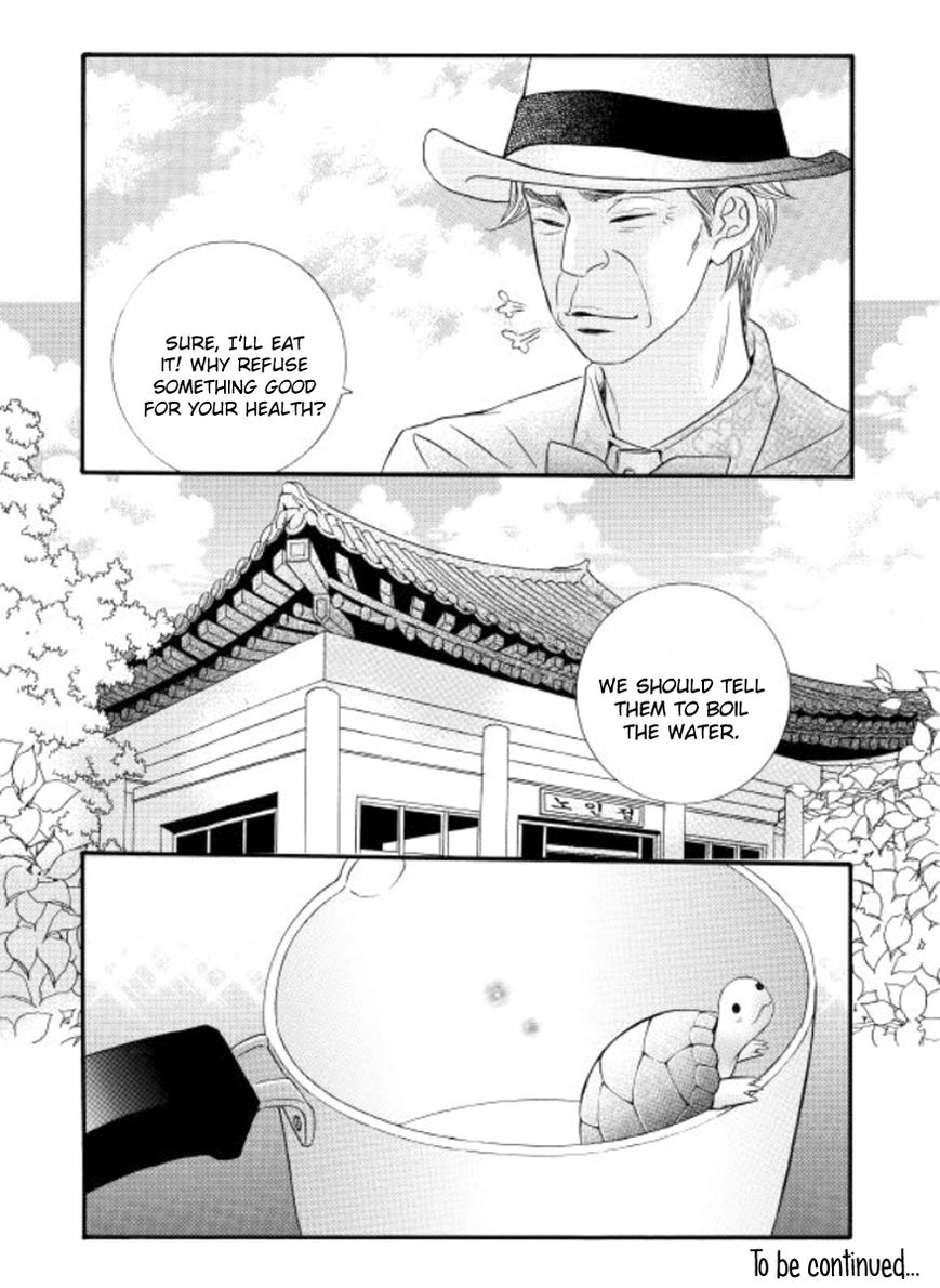 Iwangimyeon Dahong Chapter 10 page 30 - Chapter 10