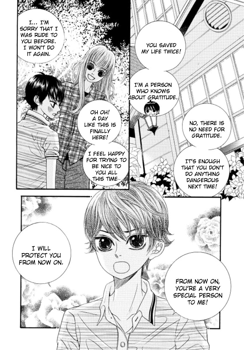 Iwangimyeon Dahong Chapter 10 page 6 - Chapter 10