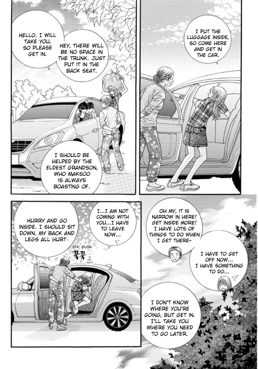 Iwangimyeon Dahong Chapter 11 page 10 - Chapter 11