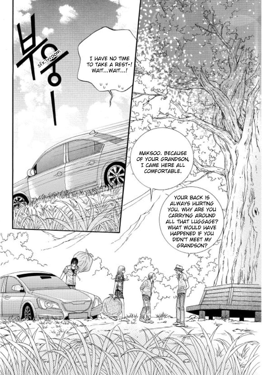 Iwangimyeon Dahong Chapter 11 page 11 - Chapter 11