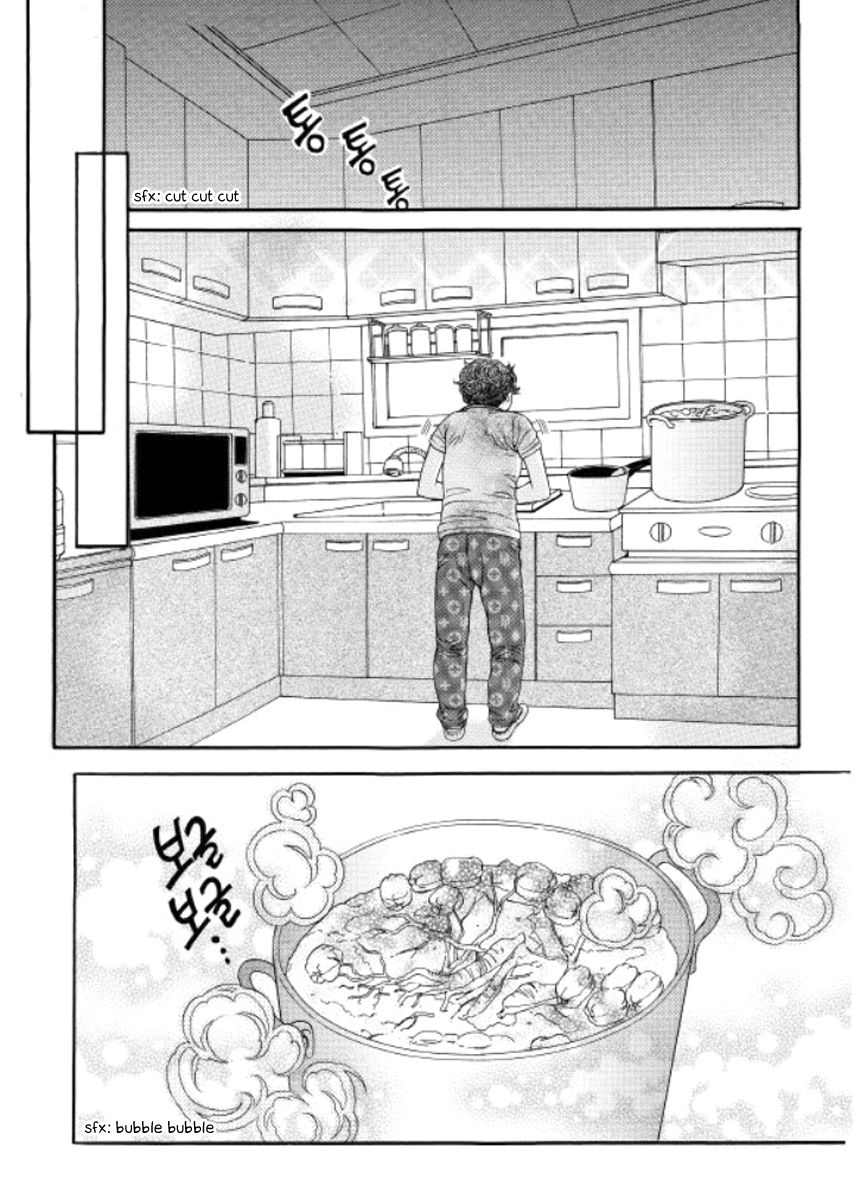 Iwangimyeon Dahong Chapter 11 page 15 - Chapter 11