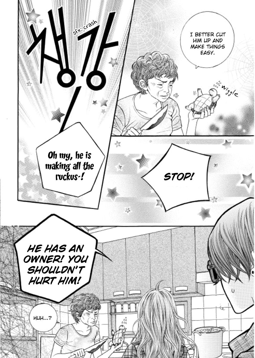 Iwangimyeon Dahong Chapter 11 page 17 - Chapter 11