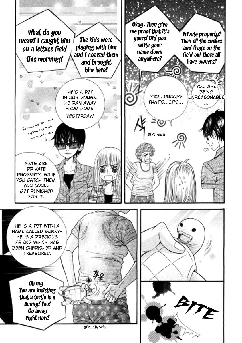 Iwangimyeon Dahong Chapter 11 page 18 - Chapter 11