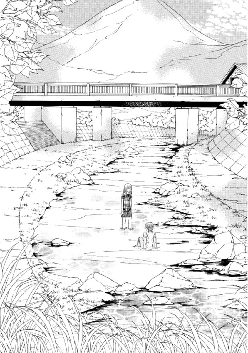 Iwangimyeon Dahong Chapter 11 page 2 - Chapter 11