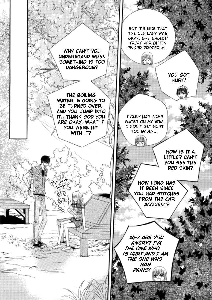Iwangimyeon Dahong Chapter 11 page 21 - Chapter 11