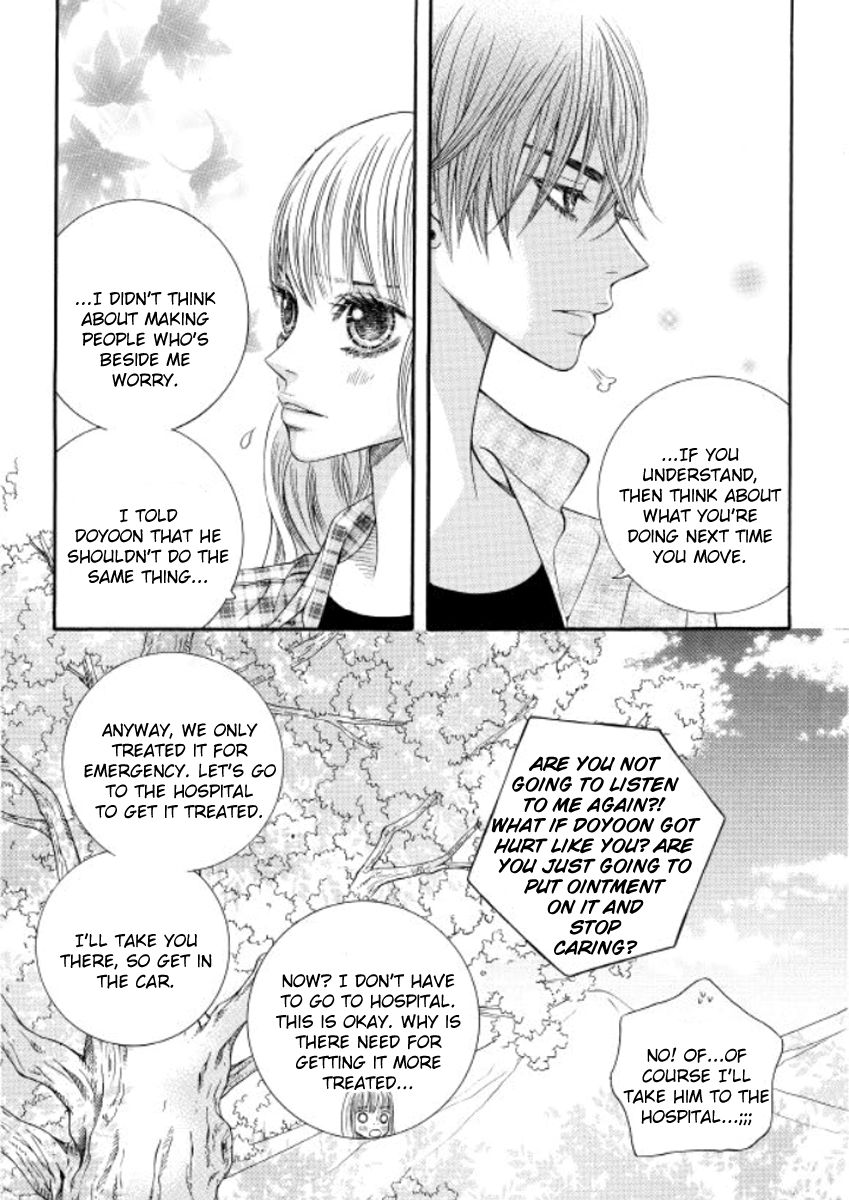Iwangimyeon Dahong Chapter 11 page 23 - Chapter 11