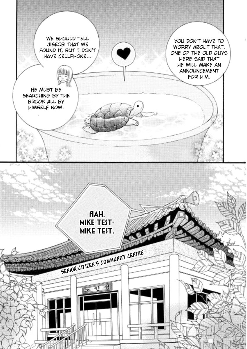 Iwangimyeon Dahong Chapter 11 page 24 - Chapter 11