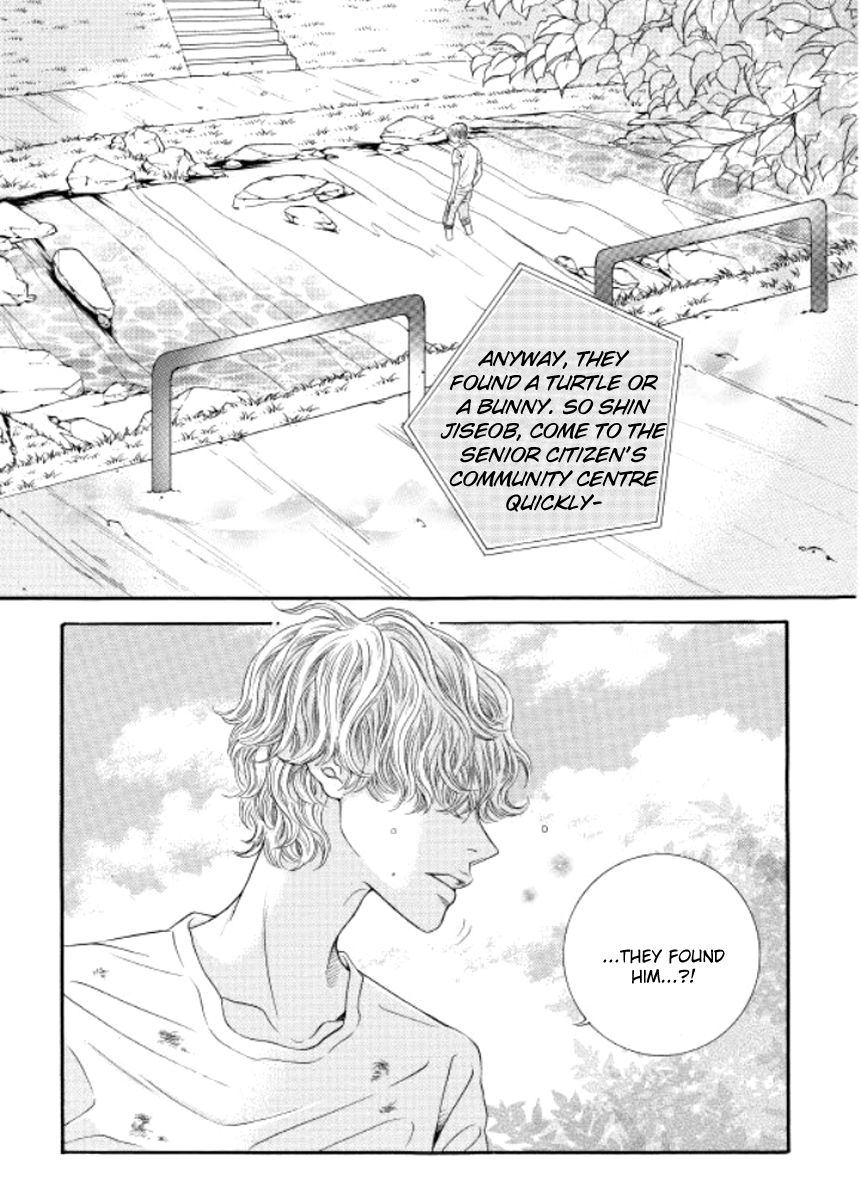 Iwangimyeon Dahong Chapter 11 page 26 - Chapter 11
