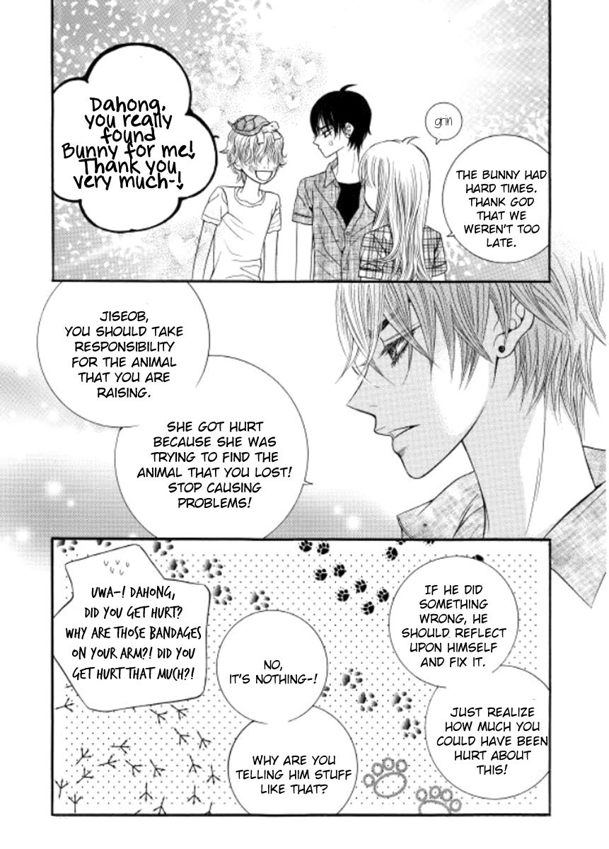 Iwangimyeon Dahong Chapter 11 page 28 - Chapter 11