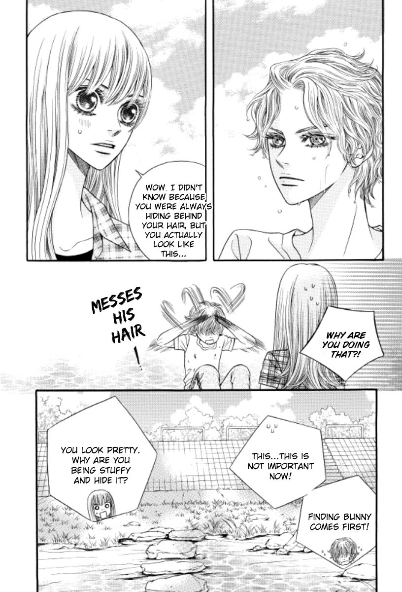 Iwangimyeon Dahong Chapter 11 page 3 - Chapter 11